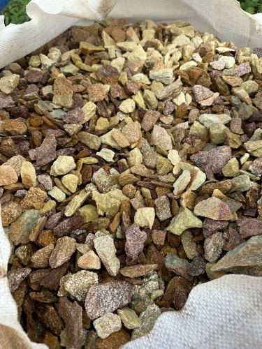 Златолит персиковый декоративная каменная крошка купить в Верхнем Тагиле