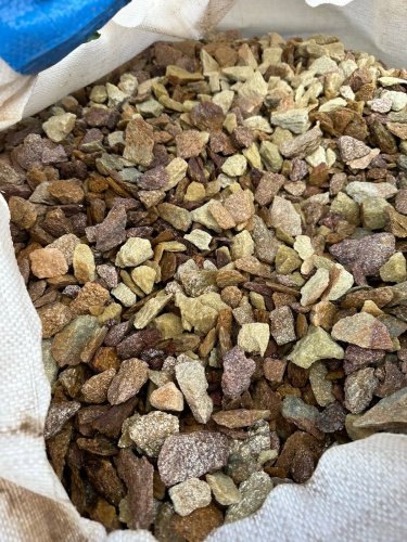 Златолит персиковый декоративная каменная крошка купить в Верхнем Тагиле