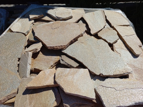 Плитняк златолит жёлтый для фасада 1,5-3 см купить в Верхнем Тагиле