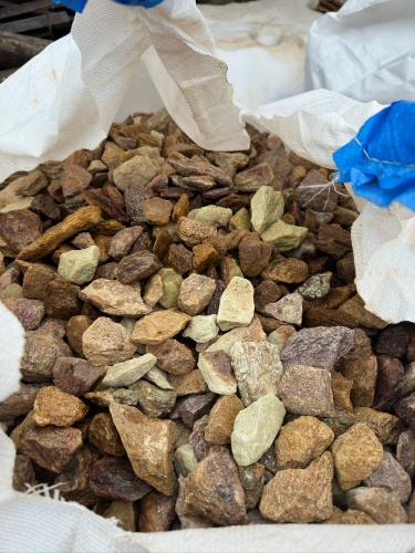 Златолит персиковый декоративная каменная крошка купить в Верхнем Тагиле