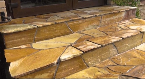 Плитняк златолит жёлтый золотистый для отмостки купить в Верхнем Тагиле